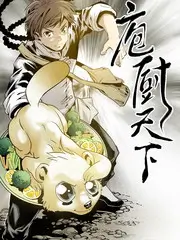 《奔跑吧12》海报